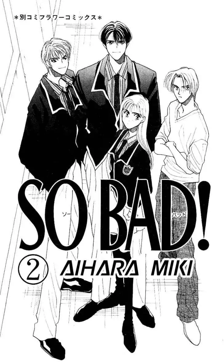 So Bad! Chapter 2.1 2